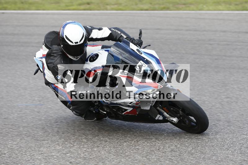 /Archiv-2023/55 02.08.2023 FREERIDE TRAINING ADR/Gruppe M/96